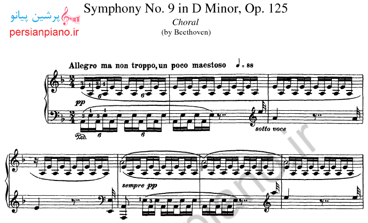 نت پیانو سمفونی 9 بتهوون